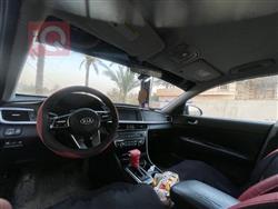 کیا ئۆپتیما